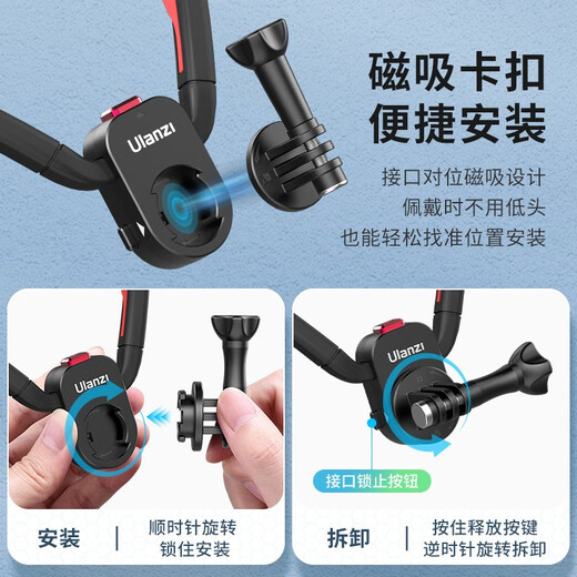 Ulanzi excellent basket DJI Action5pro/4/3 magnetic tripod DJI Osmo 360 metal rabbit cage accessories hanging neck bracket gimbal base fill light magnetic hanging neck bracket second generation | suitable for Action5/4/3