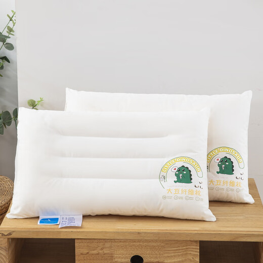 Southern Life Class A pure cotton soybean fiber pillow core single pack single student adult cotton hotel pillow core small dinosaur 30*50cm/only Southern Life Class A pure cotton soybean fiber pillow core single pack single student adult cotton hotel pillow core small dinosaur 30*50cm/only