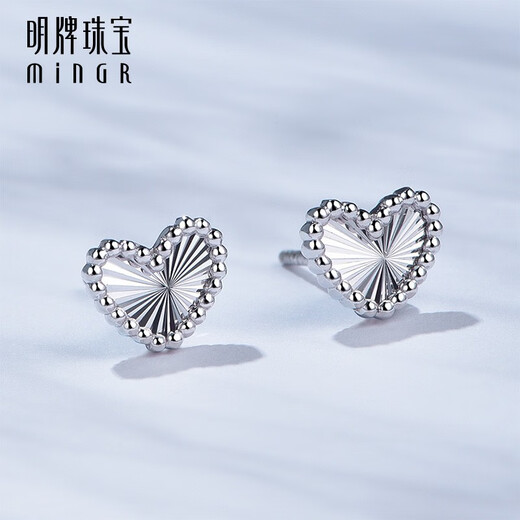 Ming brand jewelry platinum earrings Pt950 car flower love pattern earrings BFH0070 platinum earrings about 1.31 grams