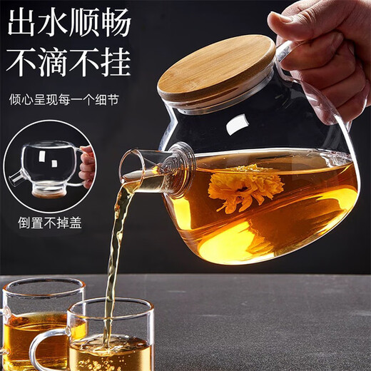 Large capacity upgraded thickened Four Seasons teapot kettle high borosilicate glass electric cooling kettle Four Seasons teapot 1000ml