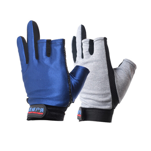 Guangwei fishing gloves, sun protection, breathable, quick-drying, new style, three-finger outdoor riding, non-slip, wear-resistant, sea fishing gloves, three-finger gloves (grey), one size fits all