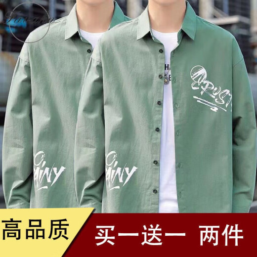 Bai Bai spring and summer 2023 new men's casual long-sleeved shirt trendy loose printed work shirt jacket khaki + green [two pieces] L [recommended 120-140Jin [Jin equals 0.5 kg]]