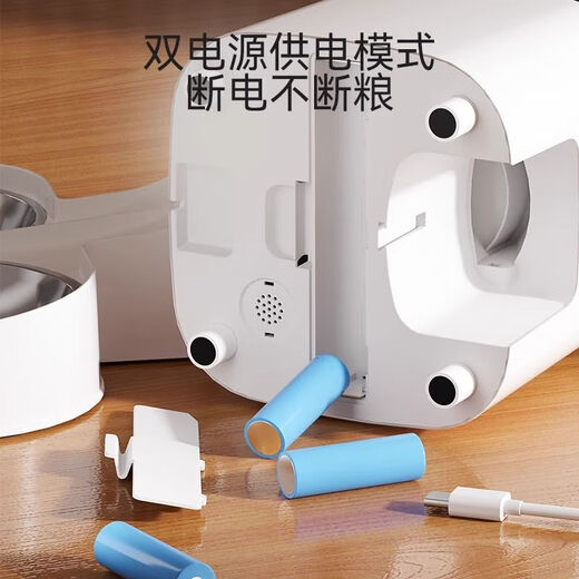 Raft core automatically feeds cats, camera, smart pet feeder, dog food, timed and quantitative dog food, far away, upgraded video model, high-definition video/voice interaction, 1 model, stainless steel single bowl, pearl white