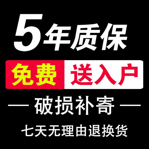 GuanMu ceramic mop pool dual-drive rotating household large square mop pool balcony bathroom medium-sized mop tank automatic drain with drain basket 47*32cm overflow hole dual-drive wash/with mop wall-mounted faucet