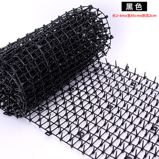 Anti-cat crawling thorn mat to repel cats, prevent cats from trampling on garden thorn mat net, anti-bed climbing sofa, thorn cat mat, black, width 45cm x length 2 meters, encrypted, thorn height 2cm, upgraded and thickened, anti-aging