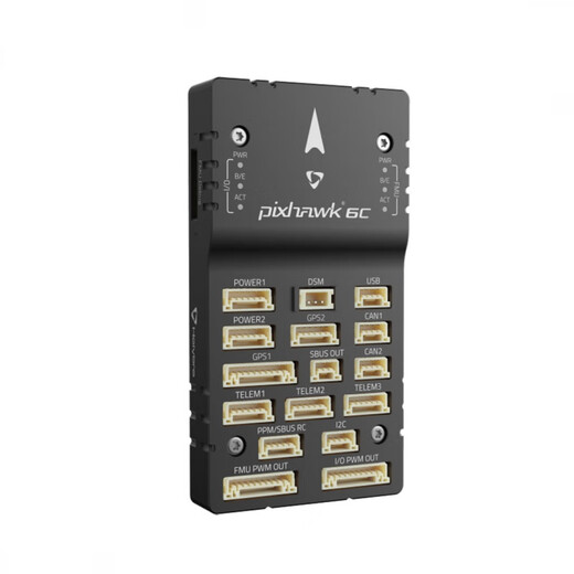 Holybro Pixhawk6C flight control PX4 UAV model hanging fixed wing multi-axis intelligent cruise flight control standard set + PM02 new Pixhawk6C (aluminum alloy shell)