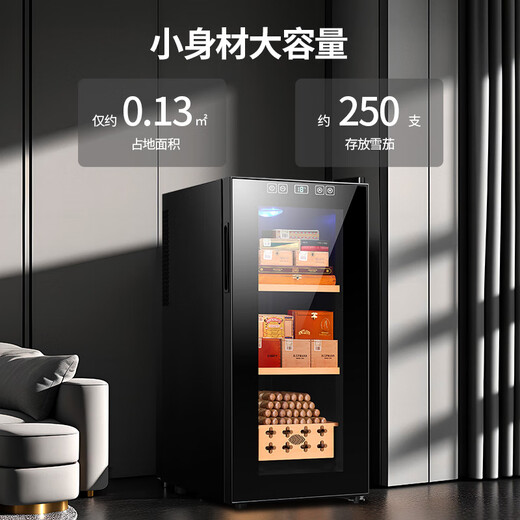 CIGARLONG Cigarron 35C cigar cabinet temperature control and moisturizing electronic household small red wine cabinet cedar wood cabinet 35C full cigar style temperature control and moisturizing 35L