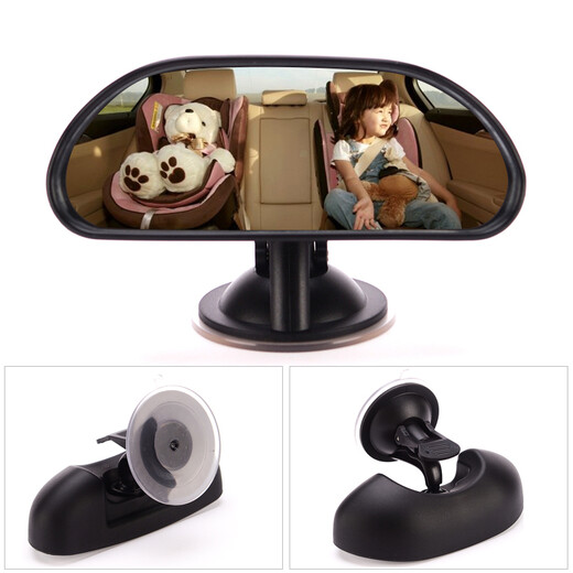 IZTOSS car baby rearview mirror safety seat reflective viewing mirror children's rearview mirror mini auxiliary mirror rearview basket mirror