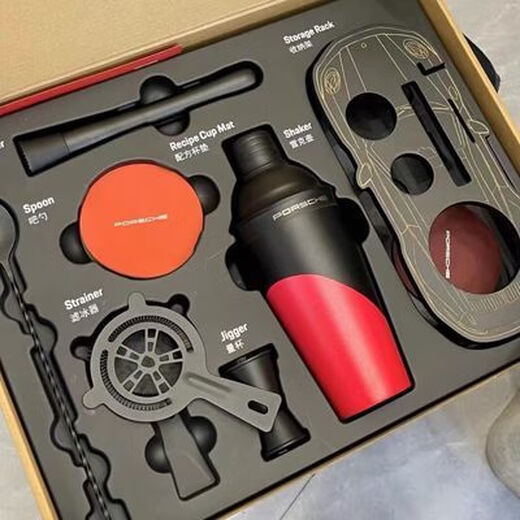 Wellide CHE Porsche 2024 New Year's Fantastic and Enjoyable Mixer Set Gift Box Stainless Steel Hand-cranked 2024 New Year's Feast and Enjoyable Mixer Set Gift Box