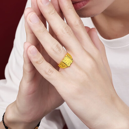 Fu Dianfeng gold ring for men, pure gold 999.9 blessing ring, solid live ring, square and large gold ring for dad, pure gold 999.9, supports inspection, 9.56 grams