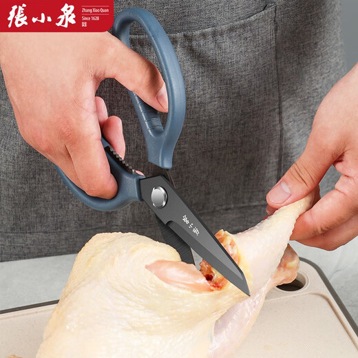 Zhang Xiaoquan Taifeng Küchenschere Edelstahl starke Schere Lebensmittel Grillschere rostfreie verdickte Hühnerknochenschere J20800100