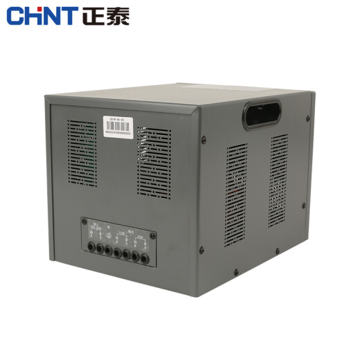 Chint (CHNT) voltage regulator TND1-3kw single-phase automatic AC voltage stabilizer 3000W household air conditioner computer power supply regulator