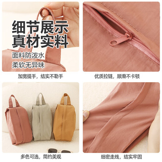 Travel underwear storage underwear and socks storage bag suitcase clothes sorting and organizing clothing portable portable waterproof 2 pack travel socks storage bag