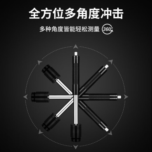 深达威便携式里氏硬度计 带打印金属硬度测试仪 洛氏布式硬度计 SW-6210S旗舰版 硬度块+收纳箱