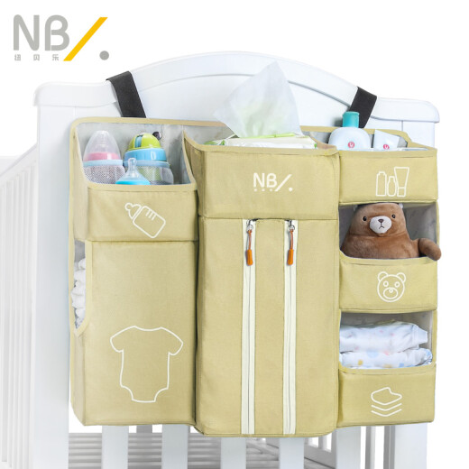 New Belle crib storage bag bedside hanging bag multifunctional diaper bedside storage bag washable storage bag sky blue