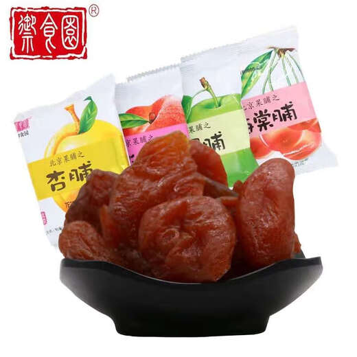 Yushiyuan Beijing specialty Yushiyuan dried fruit pulp dried apricots, peach, hawthorn, snack food, preserved fruits 1kg, more discount Taiping preserved fruits 500g