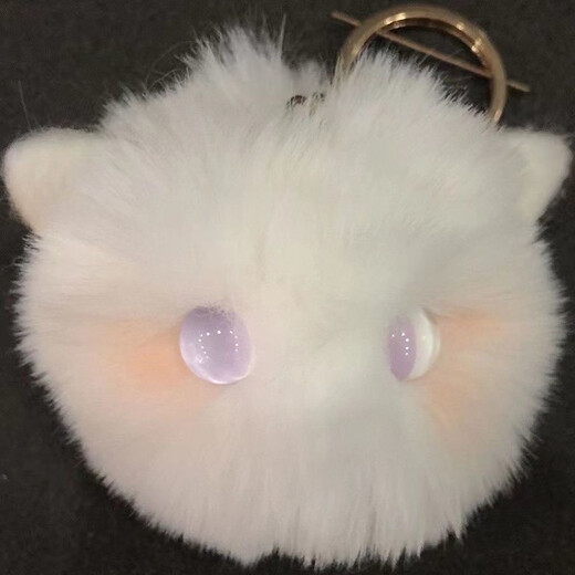 Yuanshuo Blush Cat Ball Haorua Furry Handmade Plush Ball Cat Keychain Cute Girly Heart Pendant Bow White Cat (Black Eyes)