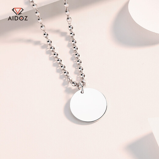 Aido Diamond pt950 platinum round plate pendant for women, platinum pendant, customizable engraved birthday gift for wife (small version diameter 15mm) 3.9-4.1 grams + delivery silver chain