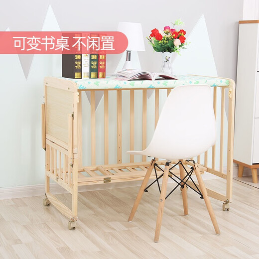 Laughing Beile crib solid wood splicing baby bed multi-functional mobile small apartment newborn bb bed wooden cradle cradle solid wood bed + mosquito net + snake luck treasure five-piece set single-layer large bed (102/60) 0-3 years old