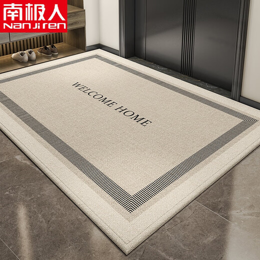 CLCEY entrance door floor mat sense entrance door mat wipeable and wash-free entrance mat non-slip and stain-resistant household door mat Jian Qiuling-14109 200cm*300cm new upgraded quality assurance