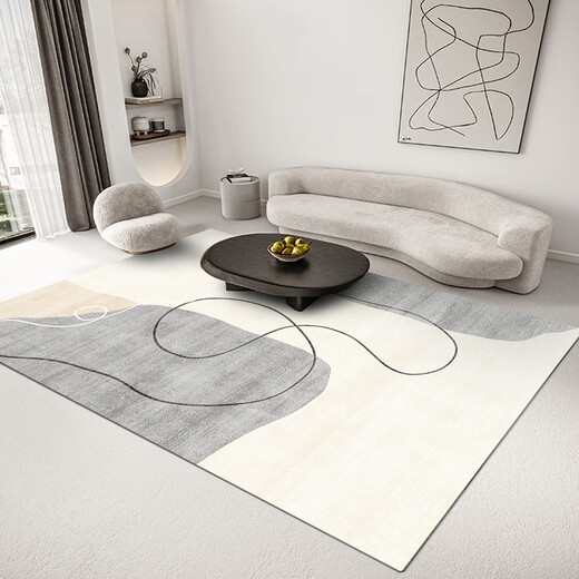 Hua Fei Hua Carpet Living Room Light Luxurious Simple Coffee Table No-Washable Japanese Cream Style Bedroom Bedside Home Use ZJ691- 300x400cm This size will be shipped within 5 days of pre-sale