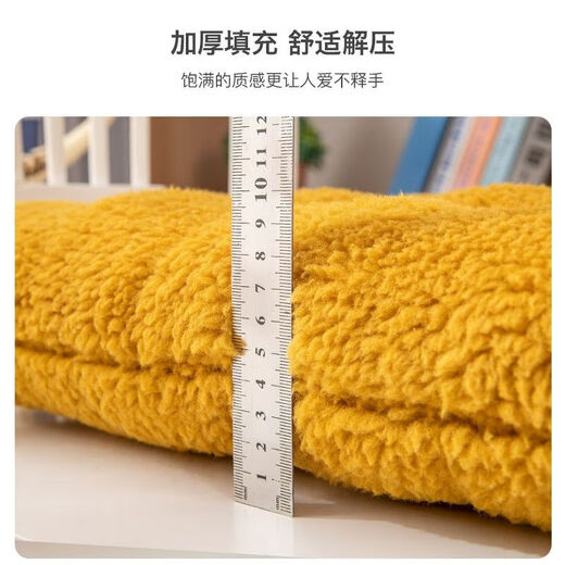 Rongtao Plush Thickened Chair Cushion Winter Student Seat Cushion Office Sedentary Stool Dining Chair Butt Cushion Lamb Velvet-Maca Blue