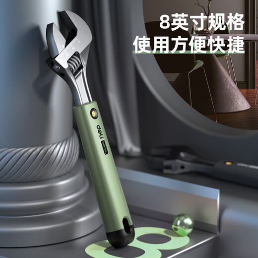 Deli home series multifunctional adjustable wrench plastic handle open adjustable wrench laser scale 8 inches HT1508L