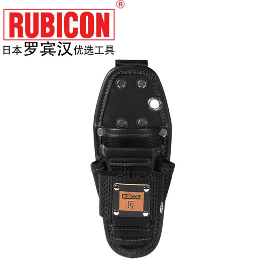 Robin Hood (RUBICON) Robin Hood Tool Bag Belt Bag Empty Bag Portable Tool Storage Bag RCB-30195X70X240mm