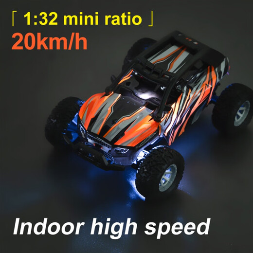 132 mini full-scale remote control car charging off-road car RC high-speed drift racing boys and children toys 1 s638 green