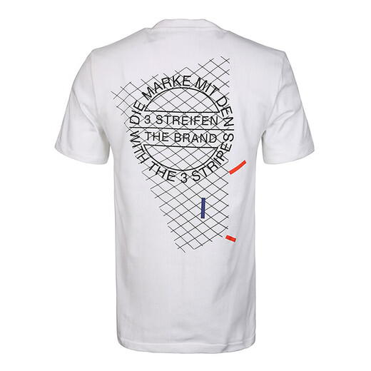 Adidas Herren New Clover Sport Lässiges, bequemes, atmungsaktives Rundhals-Kurzarm-T-Shirt CW5175 GD9276 L