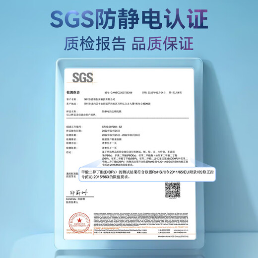 Suitable for iPhone 11 tempered film, dust-proof and static-proof iPhone 11 mobile phone film, anti-fall mobile phone iPhone 11