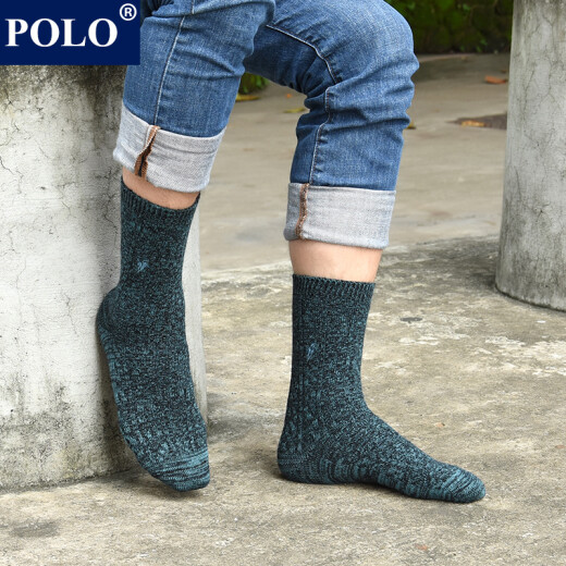 POLO socks men's thickened snow warm long socks 5 pairs winter solid color sweat-absorbent and comfortable large size high-top sports cotton socks five colors five pairs [Model 8548] 39-45 size shoes are suitable