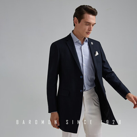 BAROMON anti-wrinkle and iron-free suit men's business casual men's single suit British style long formal jacket for work interview navy blue 180A