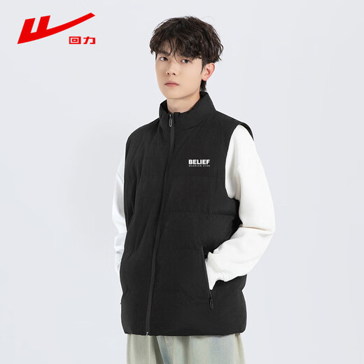 Pull back vest men's cotton clothing autumn and winter outdoor sports football training cotton vest thickened warm waistcoat running jacket