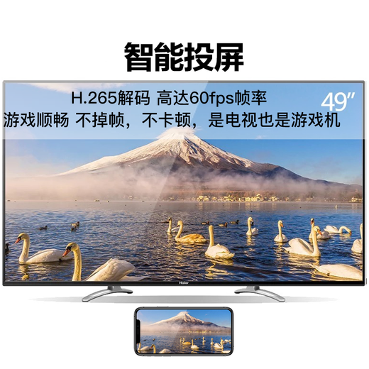 英非尼【直连WiFi免费看】 网络机顶盒WiFi直连电视机顶盒双频网络盒子全网通4K高清新老电视通用可投屏 智能版8G双频蓝牙语音-4K全网通