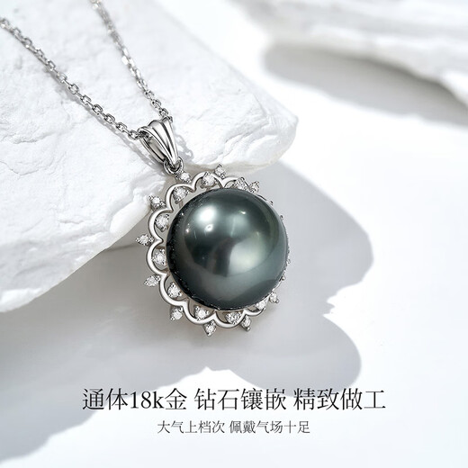 Meluxe 18K gold seawater pearl pendant Tahitian black pearl pendant bustling series birthday gift for wife malachite green 14-14.5mm + diamond 0.26ct