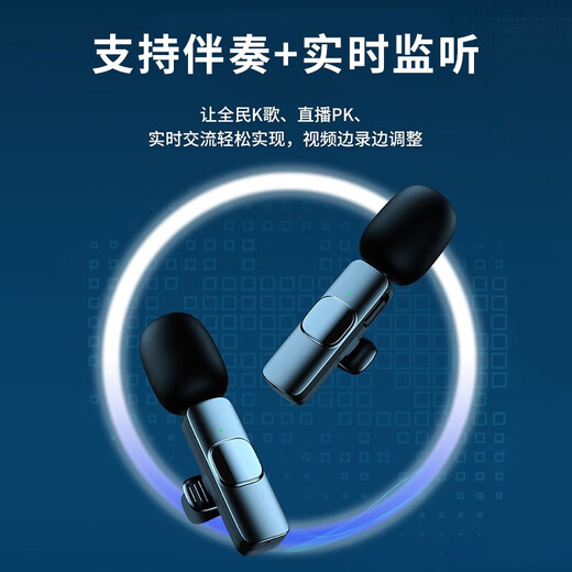 Pinshi Intelligent Noise Reduction Wireless Lavalier Microphone Radio Microphone Pickup Mobile Live Broadcast Anchor Recording Douyin Short Video Shooting Sound Transmission Equipment Sound Card Outdoor Little Bee Fashion Model Apple Interface Apple 14 and Below Models