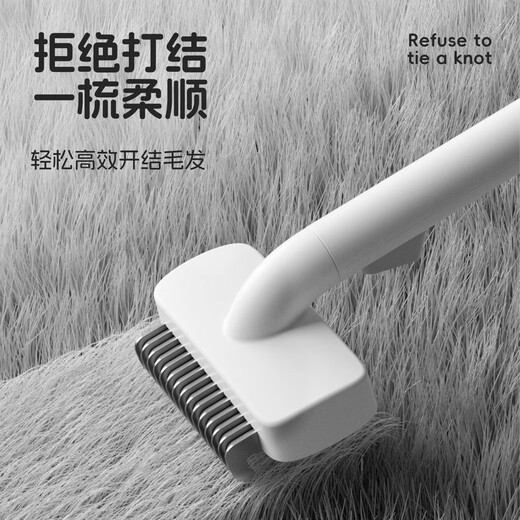 POPOCOLA Cat Unknotting Comb Long-haired Cat Double-sided Unknotting Comb Pet Dog Special De-floating Hair Combing Artifact for Thinning One-click Hair Unknotting Comb Single Hook Design