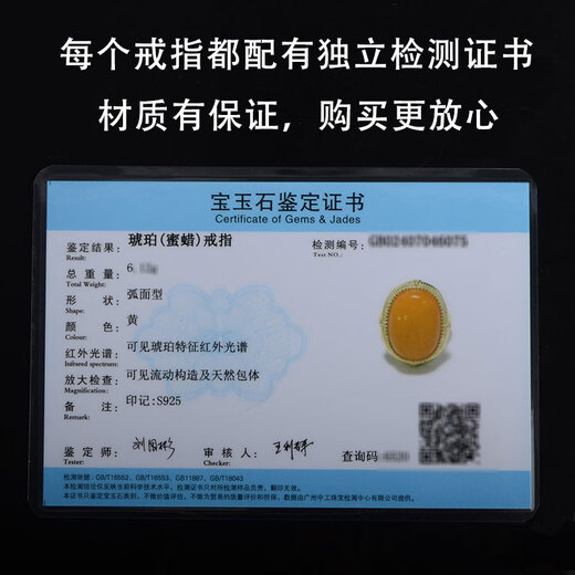 Her generation-old beeswax open ring S925 silver national fashion jewelry birthday gift for mother and mother-in-law 14*19MM (869178) One thing, one certificate