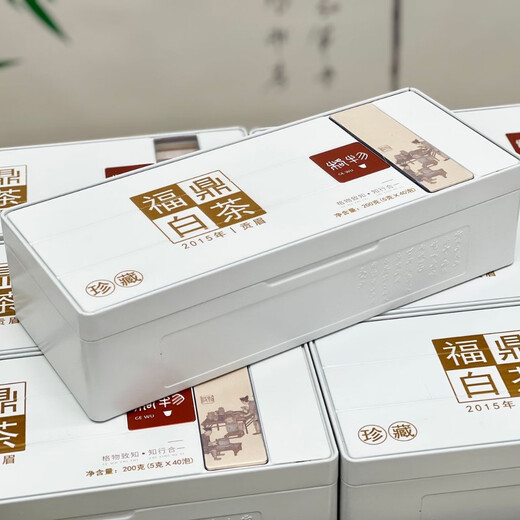 Qianshan Yue Fuding White Tea 2012 Authentic Old White Tea Pressed Gongmei Small Square Slices 180g One Flap Gift Box Tangerine Peel White Tea 2015 White Tea. 2016 Tangerine Peel One Can 250g Qianshan Yue Fuding White Tea 2012 Authentic Old White Tea Pressed Gongmei Small Square Slices 180g One Flap Gift Box Tangerine Peel White Tea 2015 White Tea. 2016 Tangerine Peel One Can 250g