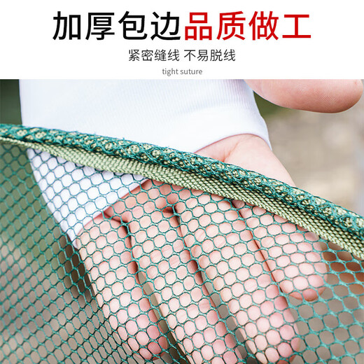Fishing zone lifting net fishing net fishing open folding fishing net shrimp net lobster net moving net lifting net diameter 1 meter bottom diameter 0.8 meters (10 packs of bait) dense mesh folding portable