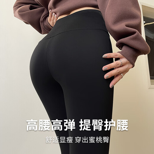 Langsha Velvet Leggings Women's Shark Pants 300g Thickened New Yoga Warm and Wearable Pants