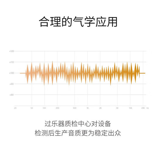 星海抱号 西洋管乐器 专业演奏上低音号扁键降Bb调 B调上低音号XEH-110