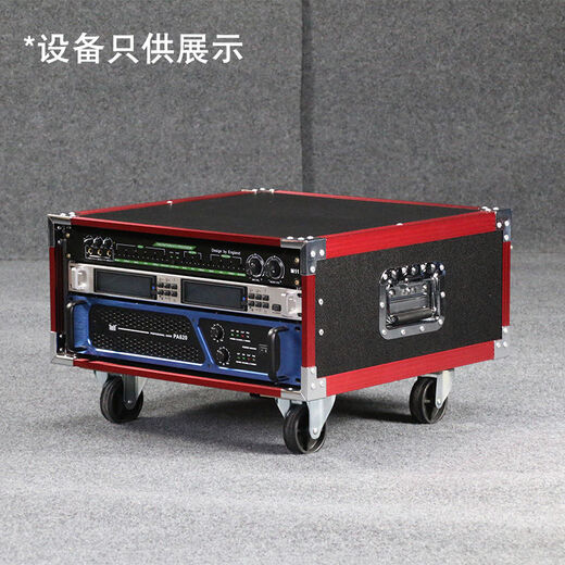 E.F.VSLON10U cabinet 12u flight case 16UKTV shelf audio amplifier equipment cabinet 6u8u stage machine 16U red aluminum reinforcement + 1 pallet