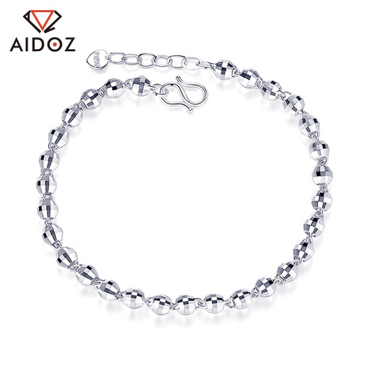 Aido Diamond Platinum Bracelet for Women Platinum pt950 Shiny Laser Beads Transfer Beads Hand Jewelry Gift for Wife There are 2 options: Laser Beads and Smooth Beads