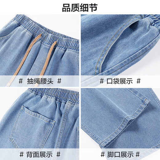 Pull-back jeans men's autumn and winter American pants men's retro straight pants loose casual pants men's wide-leg men's pants
