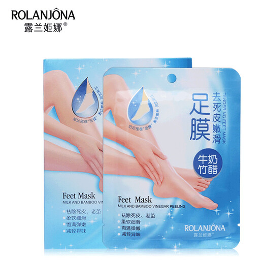 Lulanjina exfoliating foot mask, milk bamboo vinegar foot mask, moisturizing, exfoliating, calluses, foot care, single piece/1 pair*38g