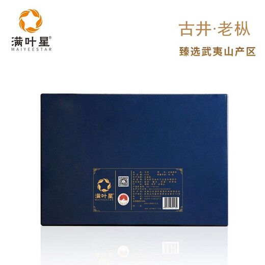 Manye Xing Gujing Wuyi Rock Tea Strong Flavor Oolong Tea Small Infusion Pack 1 Box 60g