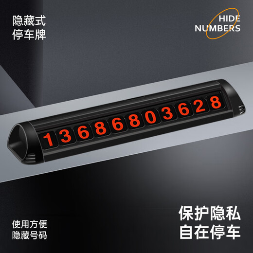 Carlisle car activated carbon bag parking plate set new car deodorization removal formaldehyde car odor carbon bag car bamboo charcoal bag