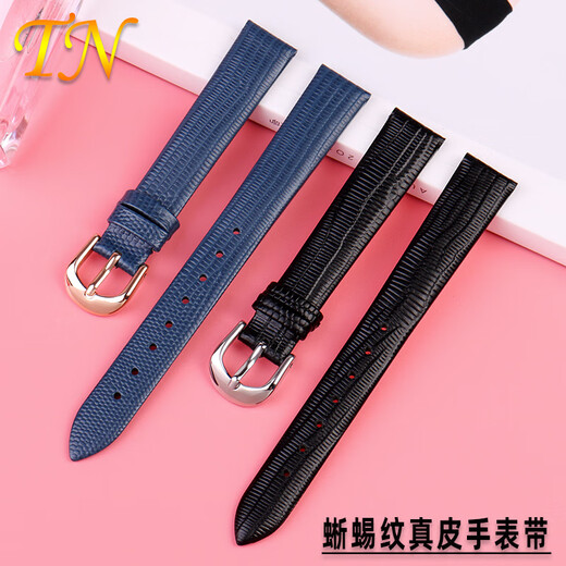 Tianniu adapts to Armani Gypsophila AR11149/11150/11399/11403/11426 genuine leather watch strap, female, red, rose gold buckle 14mm